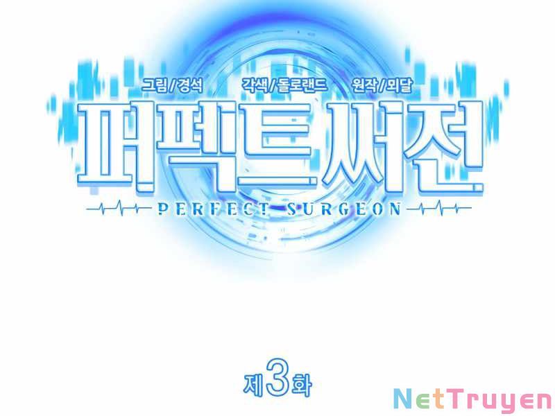 đọc truyện Bác Sĩ Phẫu Thuật Hoàn Hảo Chương 3 ảnh 14 tại Thiên Thai Truyện