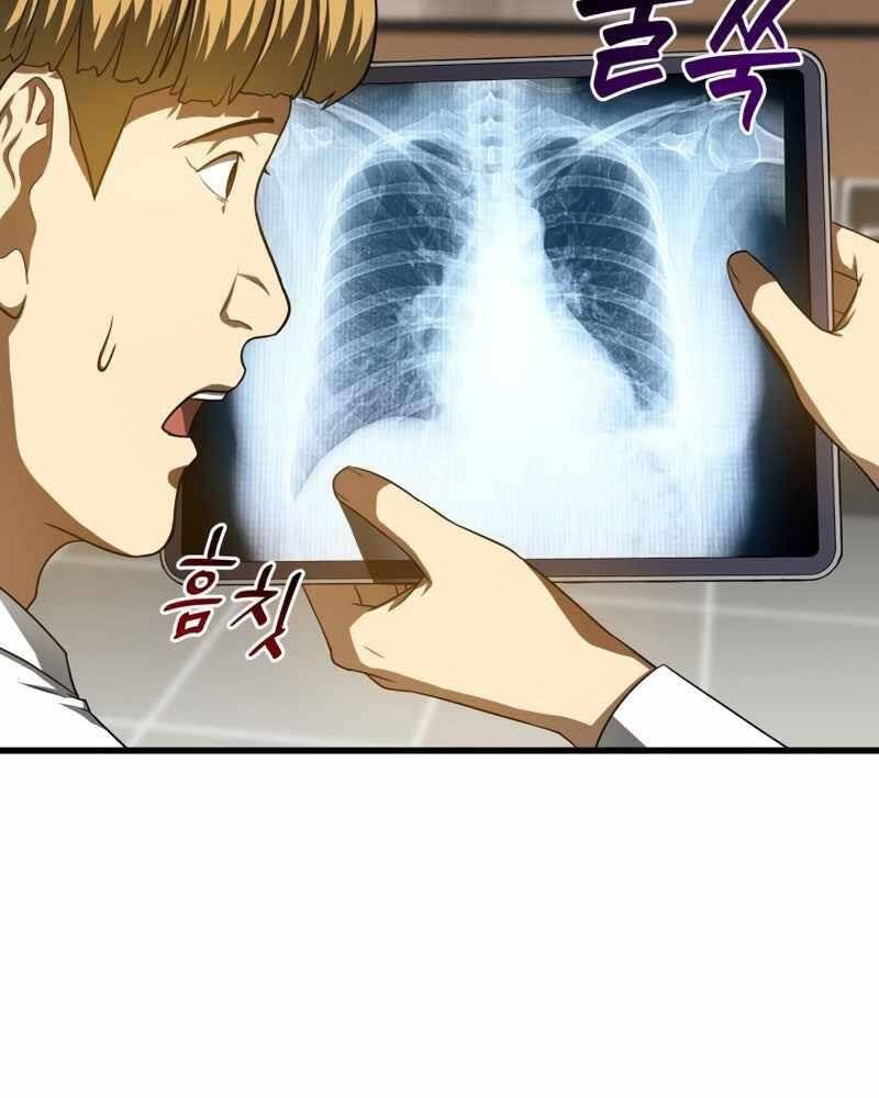 đọc truyện Bác Sĩ Phẫu Thuật Hoàn Hảo Chương 31 ảnh 35 tại Thiên Thai Truyện