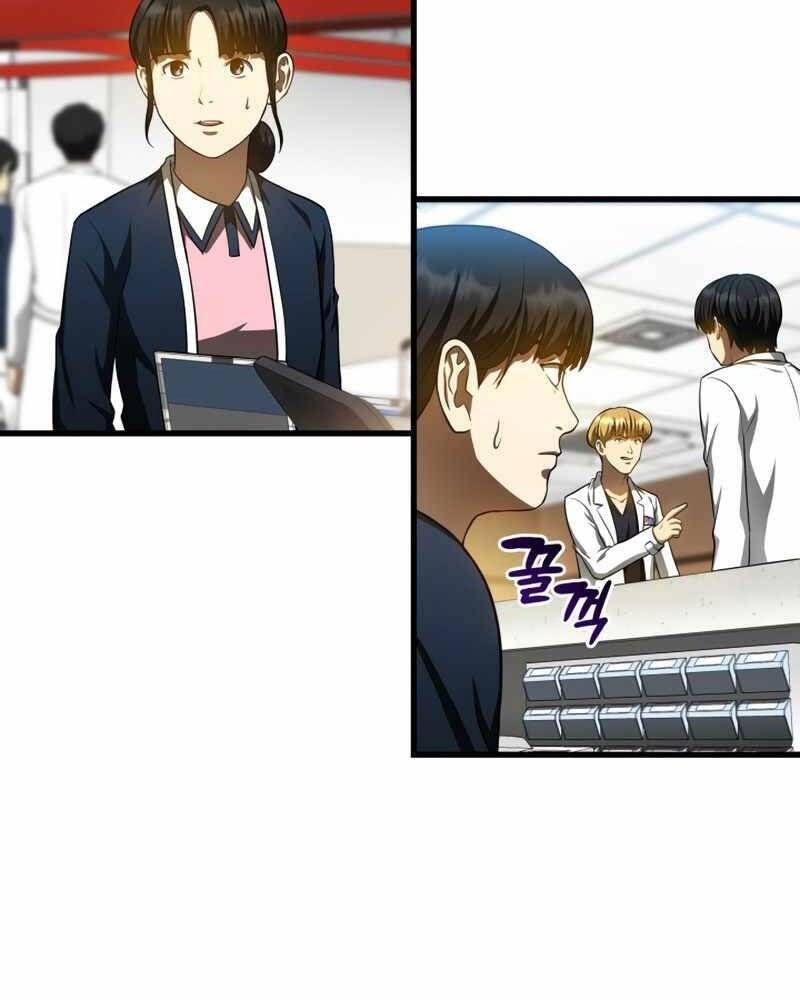 đọc truyện Bác Sĩ Phẫu Thuật Hoàn Hảo Chương 31 ảnh 56 tại Thiên Thai Truyện