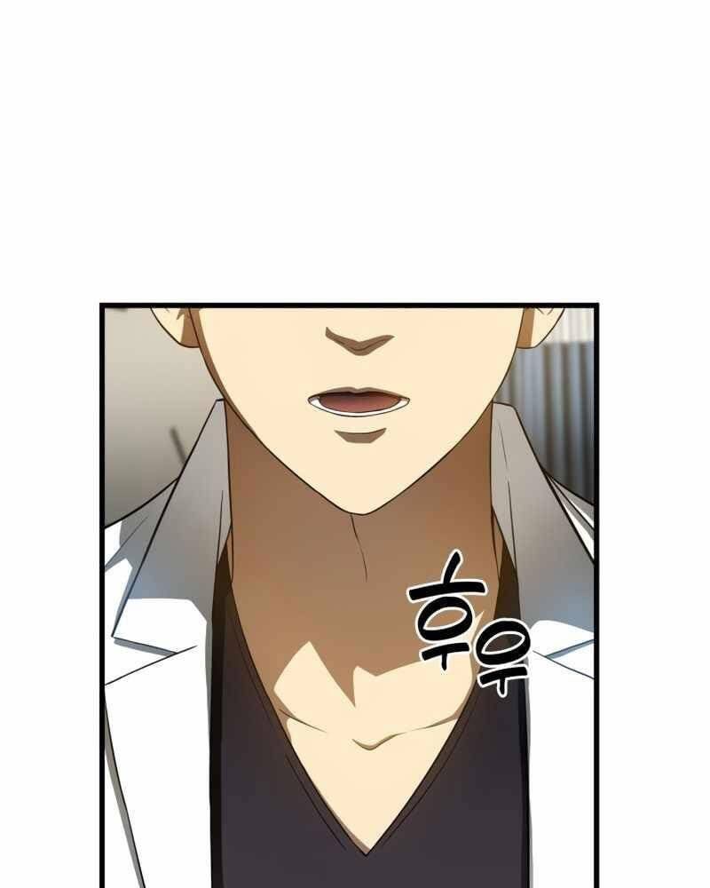 đọc truyện Bác Sĩ Phẫu Thuật Hoàn Hảo Chương 31 ảnh 57 tại Thiên Thai Truyện