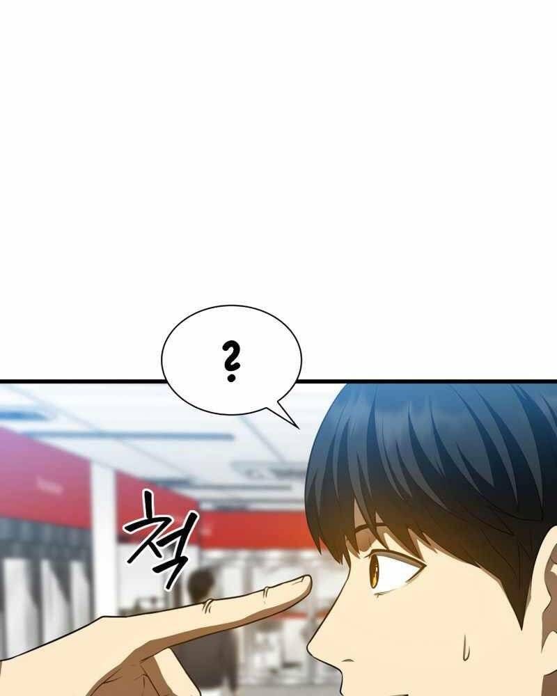 đọc truyện Bác Sĩ Phẫu Thuật Hoàn Hảo Chương 31 ảnh 98 tại Thiên Thai Truyện