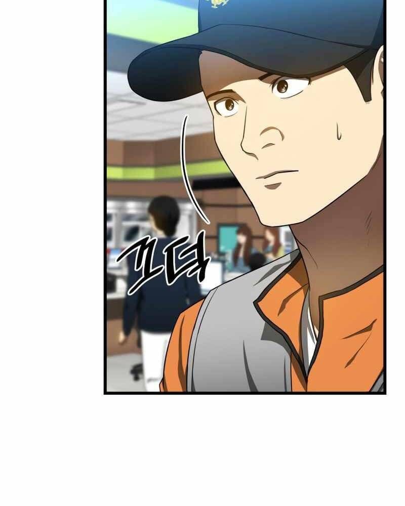 đọc truyện Bác Sĩ Phẫu Thuật Hoàn Hảo Chương 32 ảnh 116 tại Thiên Thai Truyện