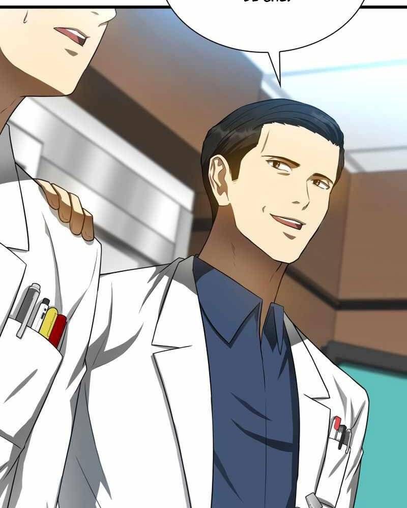 đọc truyện Bác Sĩ Phẫu Thuật Hoàn Hảo Chương 32 ảnh 85 tại Thiên Thai Truyện