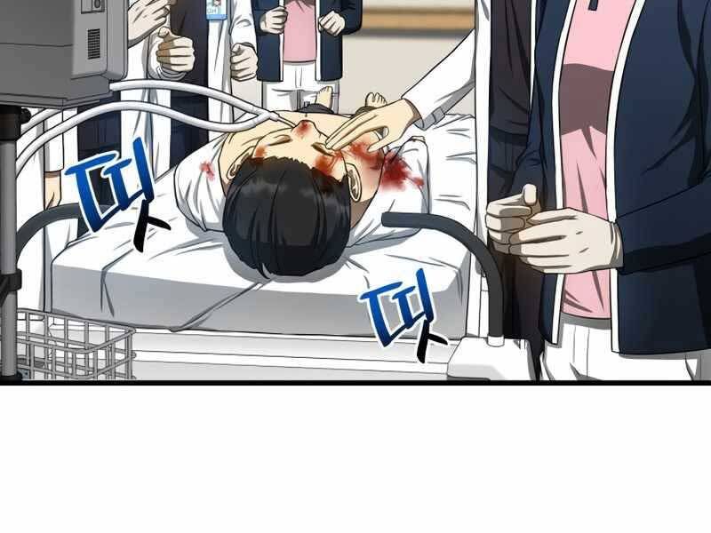 đọc truyện Bác Sĩ Phẫu Thuật Hoàn Hảo Chương 33 ảnh 104 tại Thiên Thai Truyện