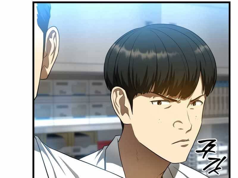 đọc truyện Bác Sĩ Phẫu Thuật Hoàn Hảo Chương 33 ảnh 119 tại Thiên Thai Truyện