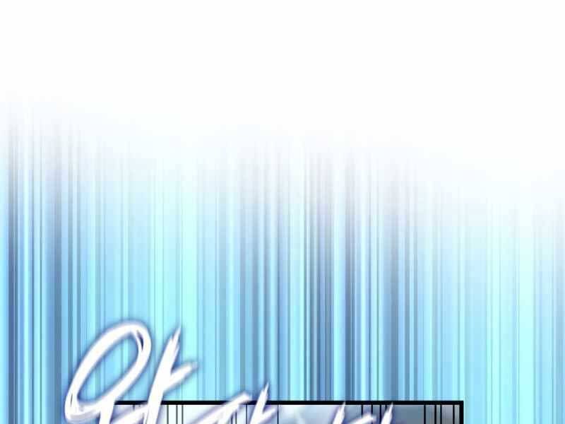 đọc truyện Bác Sĩ Phẫu Thuật Hoàn Hảo Chương 33 ảnh 49 tại Thiên Thai Truyện