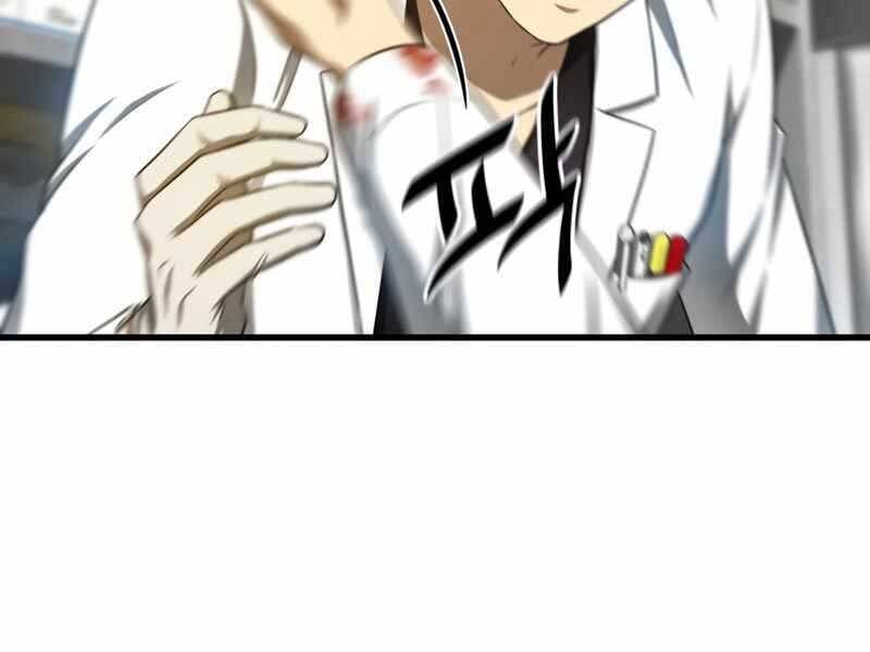 đọc truyện Bác Sĩ Phẫu Thuật Hoàn Hảo Chương 33 ảnh 76 tại Thiên Thai Truyện