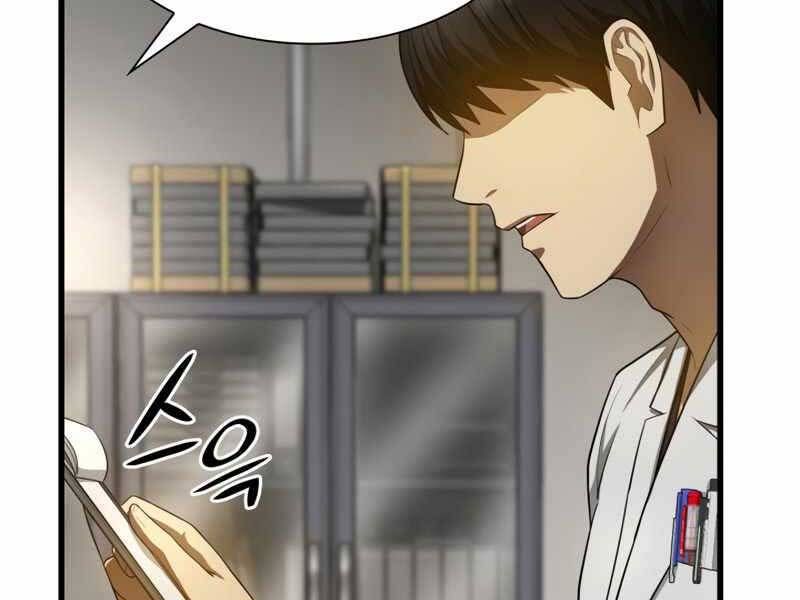 đọc truyện Bác Sĩ Phẫu Thuật Hoàn Hảo Chương 34 ảnh 137 tại Thiên Thai Truyện