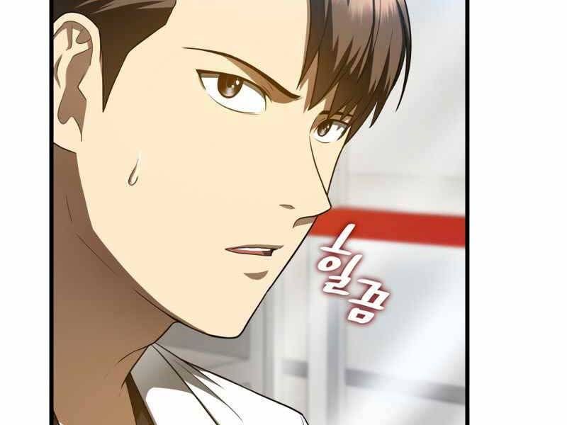 đọc truyện Bác Sĩ Phẫu Thuật Hoàn Hảo Chương 34 ảnh 19 tại Thiên Thai Truyện