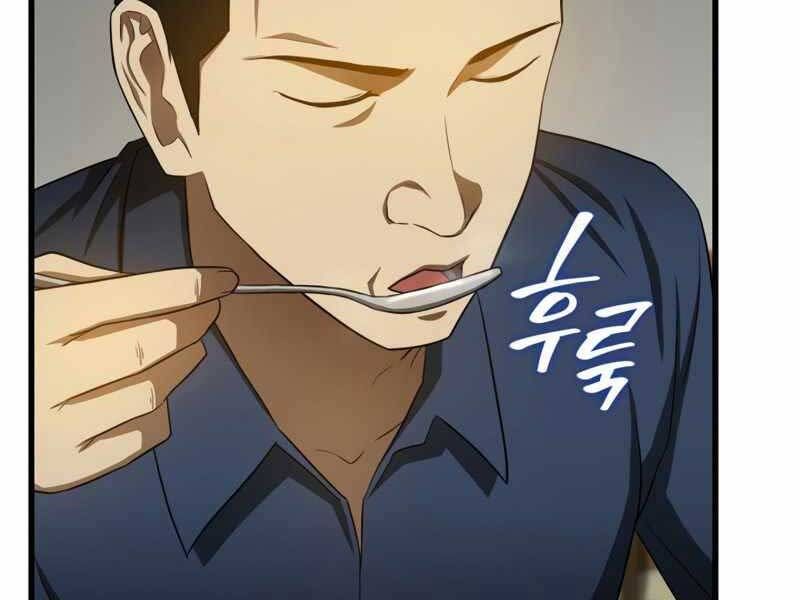 đọc truyện Bác Sĩ Phẫu Thuật Hoàn Hảo Chương 34 ảnh 174 tại Thiên Thai Truyện