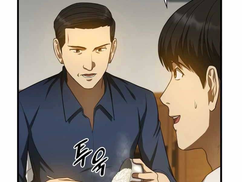 đọc truyện Bác Sĩ Phẫu Thuật Hoàn Hảo Chương 34 ảnh 180 tại Thiên Thai Truyện