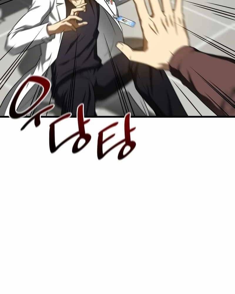 đọc truyện Bác Sĩ Phẫu Thuật Hoàn Hảo Chương 36 ảnh 116 tại Thiên Thai Truyện