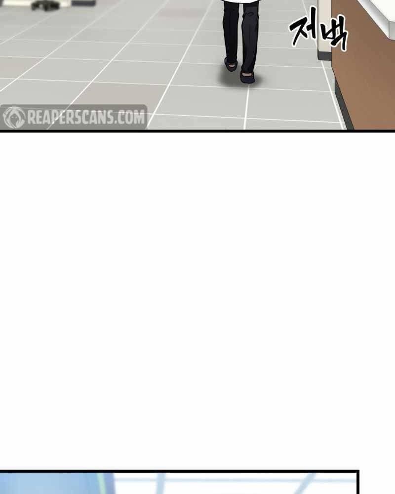 đọc truyện Bác Sĩ Phẫu Thuật Hoàn Hảo Chương 36 ảnh 34 tại Thiên Thai Truyện