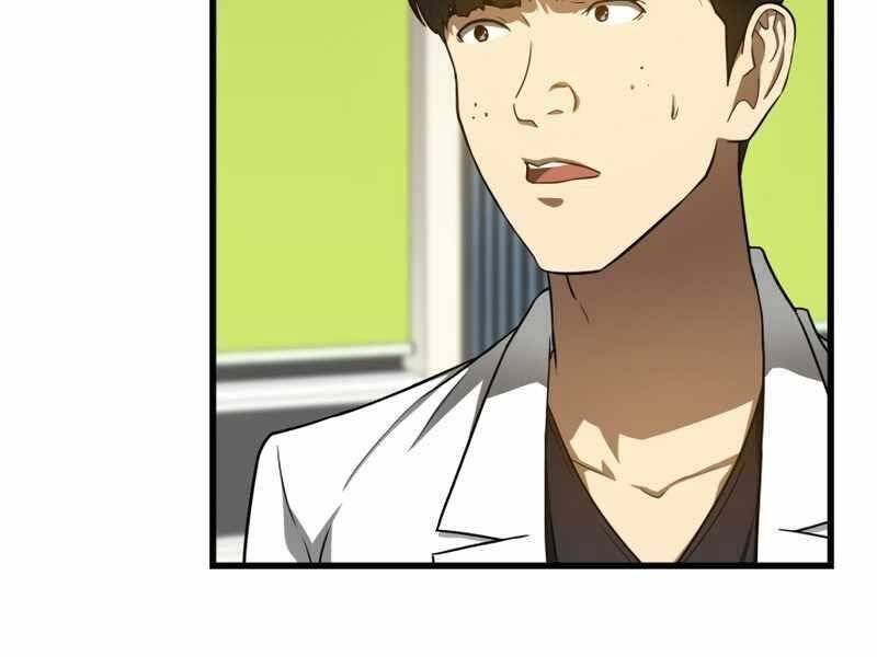 đọc truyện Bác Sĩ Phẫu Thuật Hoàn Hảo Chương 37 ảnh 15 tại Thiên Thai Truyện