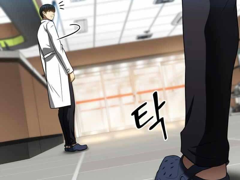 đọc truyện Bác Sĩ Phẫu Thuật Hoàn Hảo Chương 37 ảnh 144 tại Thiên Thai Truyện