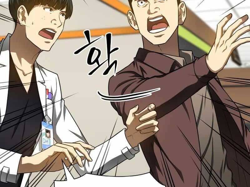 đọc truyện Bác Sĩ Phẫu Thuật Hoàn Hảo Chương 37 ảnh 18 tại Thiên Thai Truyện