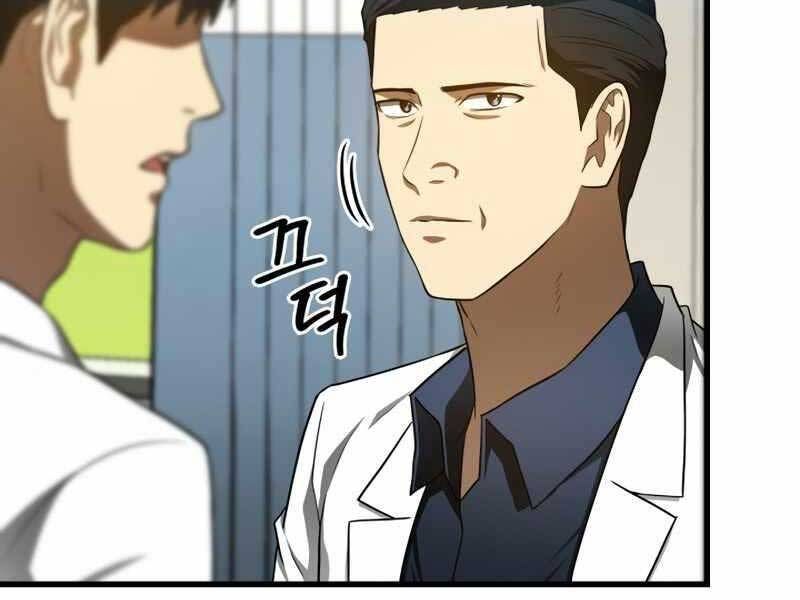 đọc truyện Bác Sĩ Phẫu Thuật Hoàn Hảo Chương 37 ảnh 90 tại Thiên Thai Truyện