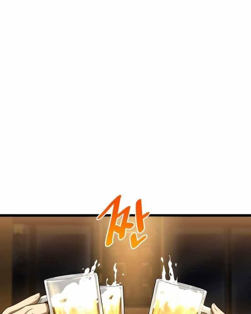 đọc truyện Bác Sĩ Phẫu Thuật Hoàn Hảo Chương 39 ảnh 44 tại Thiên Thai Truyện