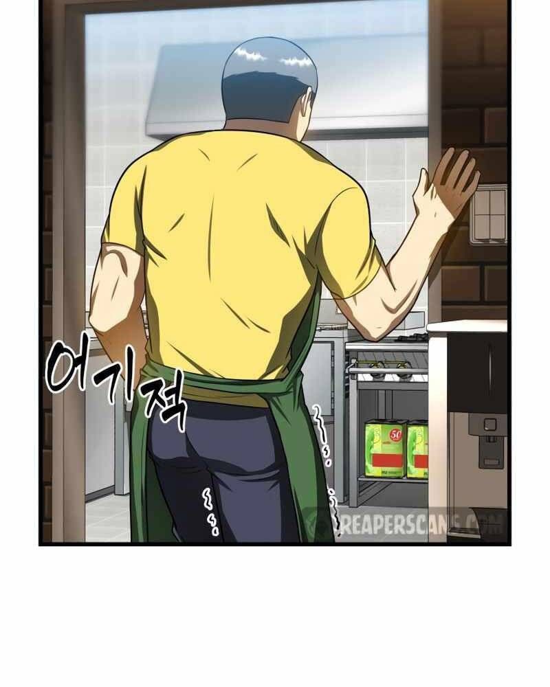 đọc truyện Bác Sĩ Phẫu Thuật Hoàn Hảo Chương 39 ảnh 54 tại Thiên Thai Truyện