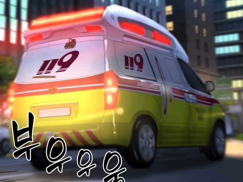 đọc truyện Bác Sĩ Phẫu Thuật Hoàn Hảo Chương 40 ảnh 115 tại Thiên Thai Truyện