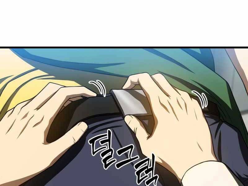 đọc truyện Bác Sĩ Phẫu Thuật Hoàn Hảo Chương 40 ảnh 36 tại Thiên Thai Truyện