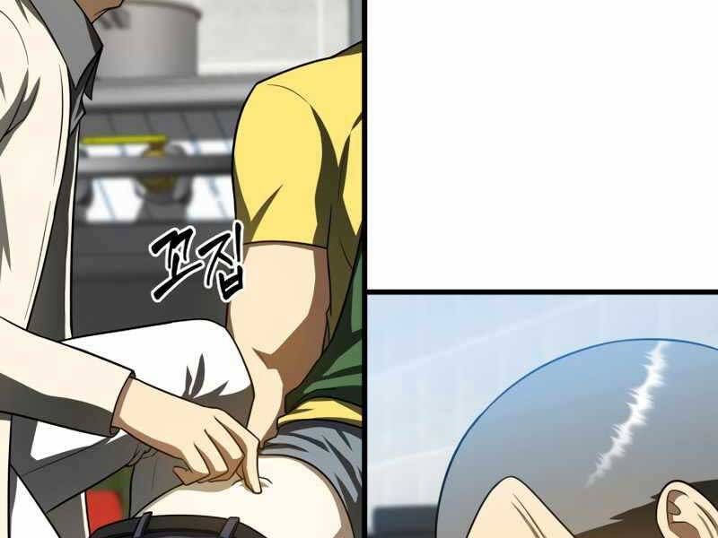 đọc truyện Bác Sĩ Phẫu Thuật Hoàn Hảo Chương 40 ảnh 44 tại Thiên Thai Truyện