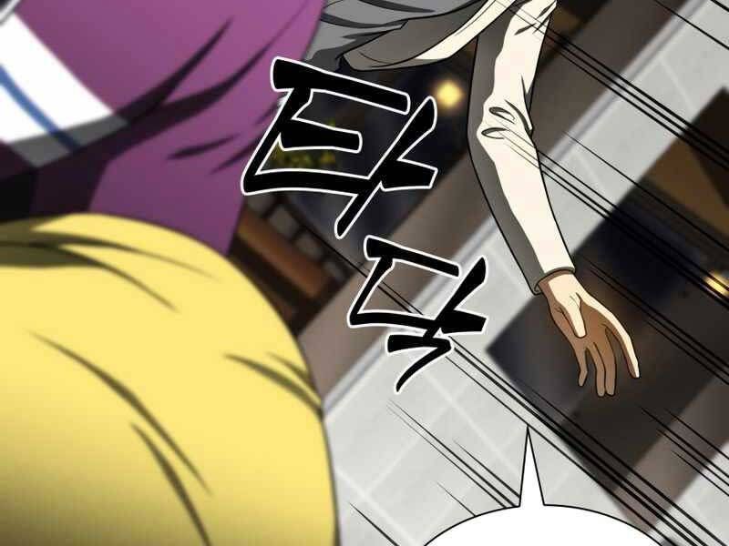 đọc truyện Bác Sĩ Phẫu Thuật Hoàn Hảo Chương 40 ảnh 10 tại Thiên Thai Truyện