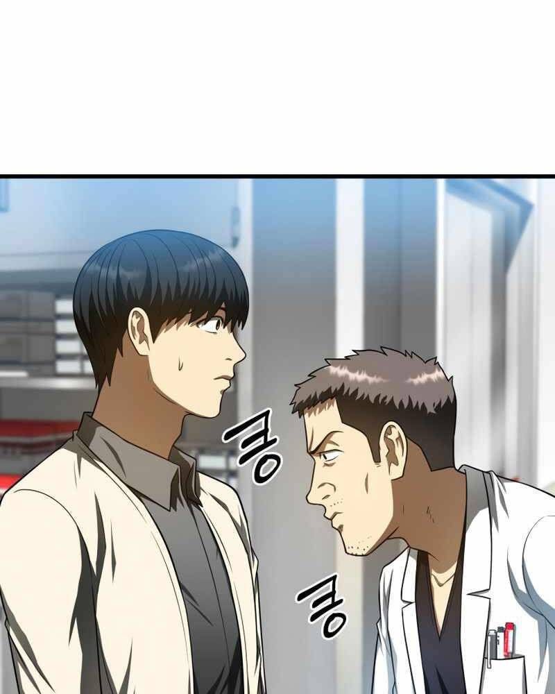 đọc truyện Bác Sĩ Phẫu Thuật Hoàn Hảo Chương 41 ảnh 80 tại Thiên Thai Truyện