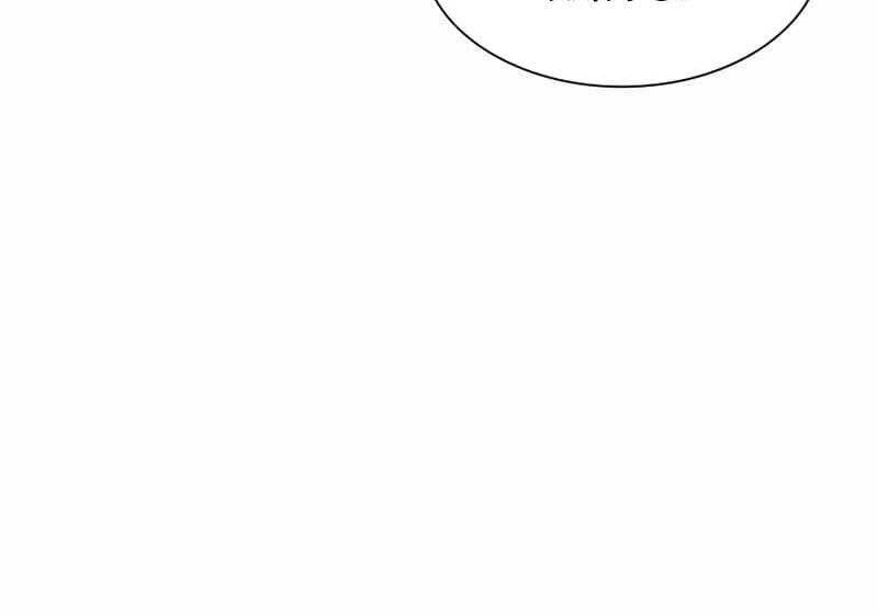 đọc truyện Bác Sĩ Phẫu Thuật Hoàn Hảo Chương 42 ảnh 116 tại Thiên Thai Truyện