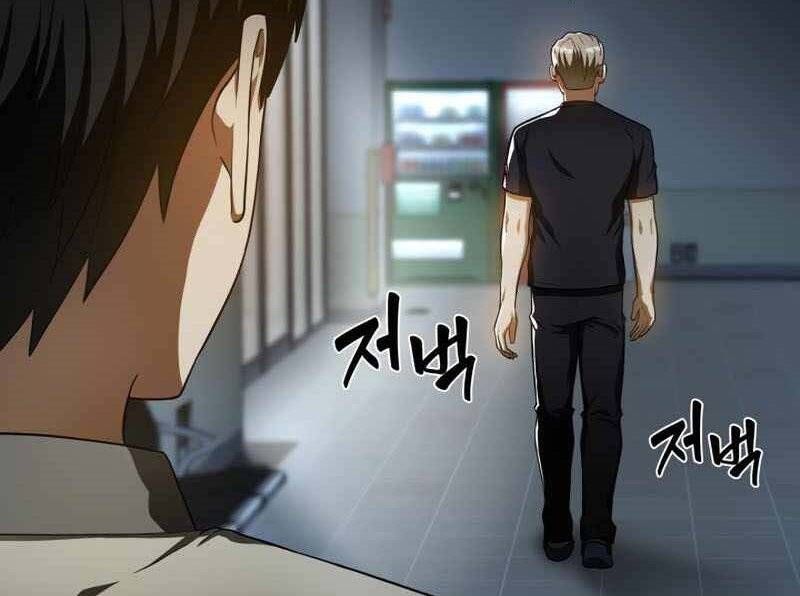 đọc truyện Bác Sĩ Phẫu Thuật Hoàn Hảo Chương 42 ảnh 136 tại Thiên Thai Truyện