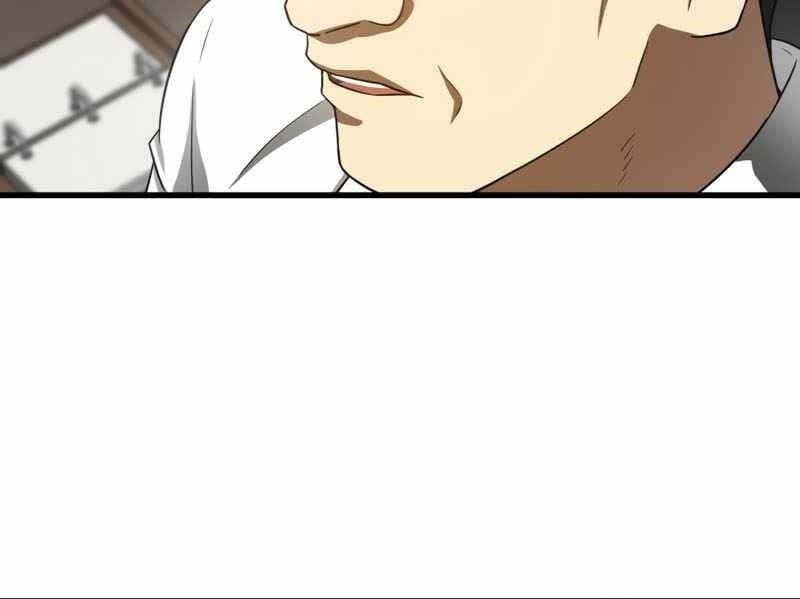 đọc truyện Bác Sĩ Phẫu Thuật Hoàn Hảo Chương 42 ảnh 182 tại Thiên Thai Truyện