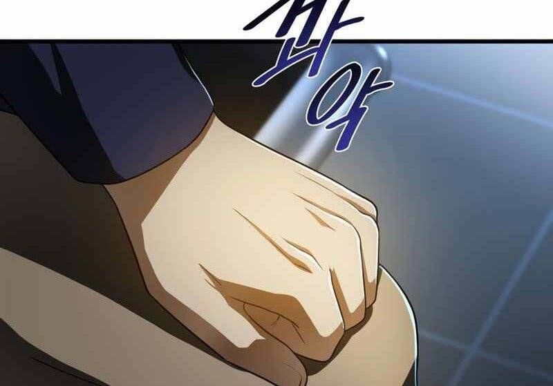 đọc truyện Bác Sĩ Phẫu Thuật Hoàn Hảo Chương 42 ảnh 32 tại Thiên Thai Truyện