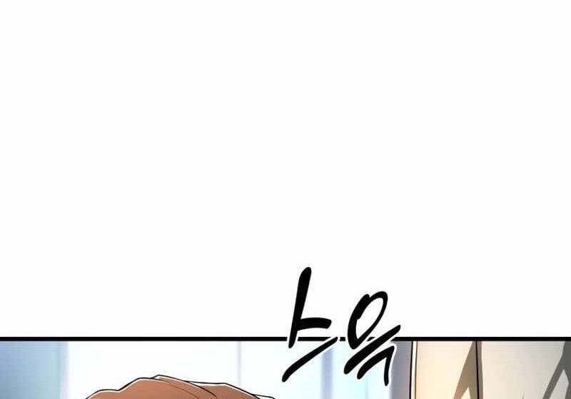 đọc truyện Bác Sĩ Phẫu Thuật Hoàn Hảo Chương 42 ảnh 40 tại Thiên Thai Truyện