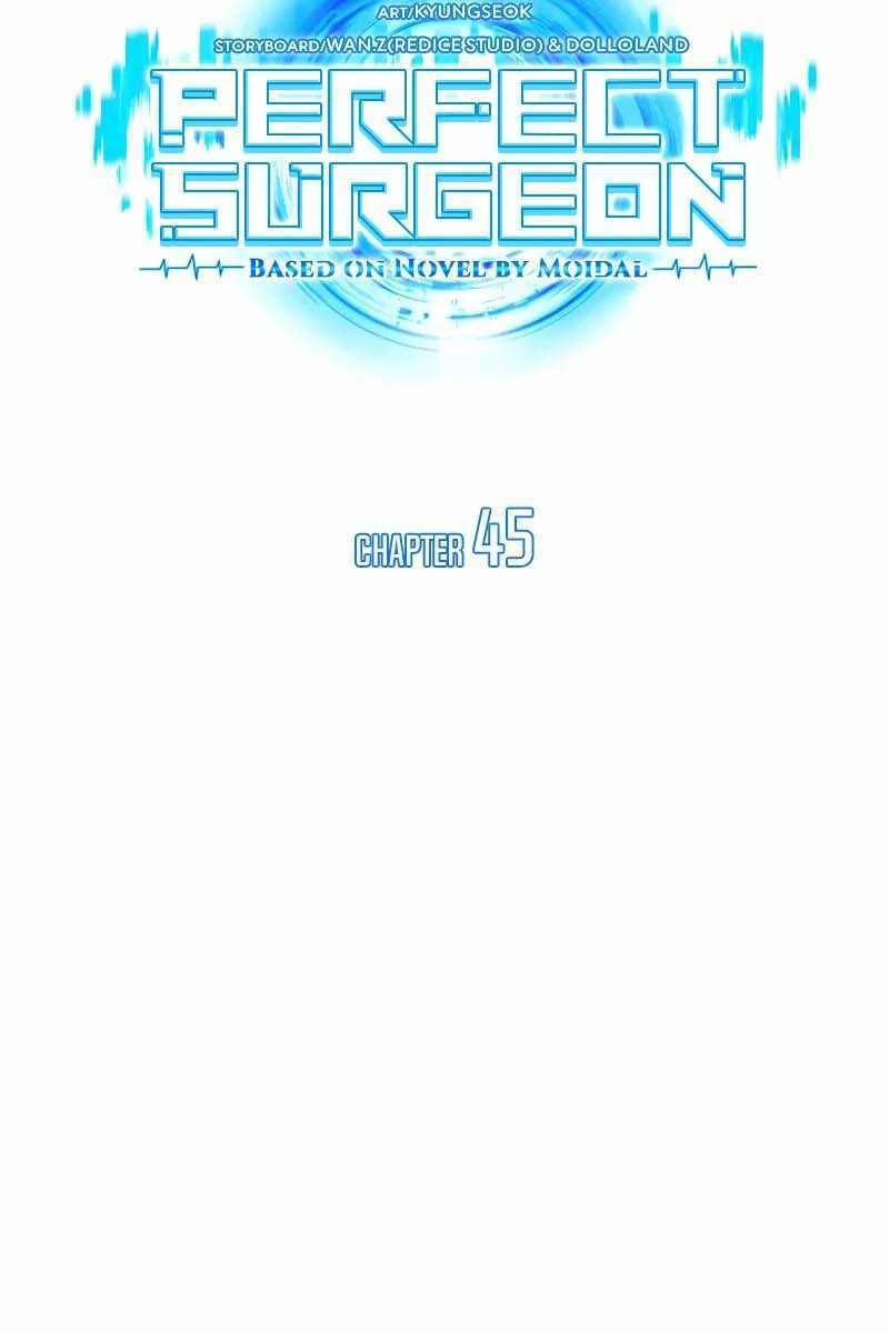 đọc truyện Bác Sĩ Phẫu Thuật Hoàn Hảo Chương 45 ảnh 34 tại Thiên Thai Truyện