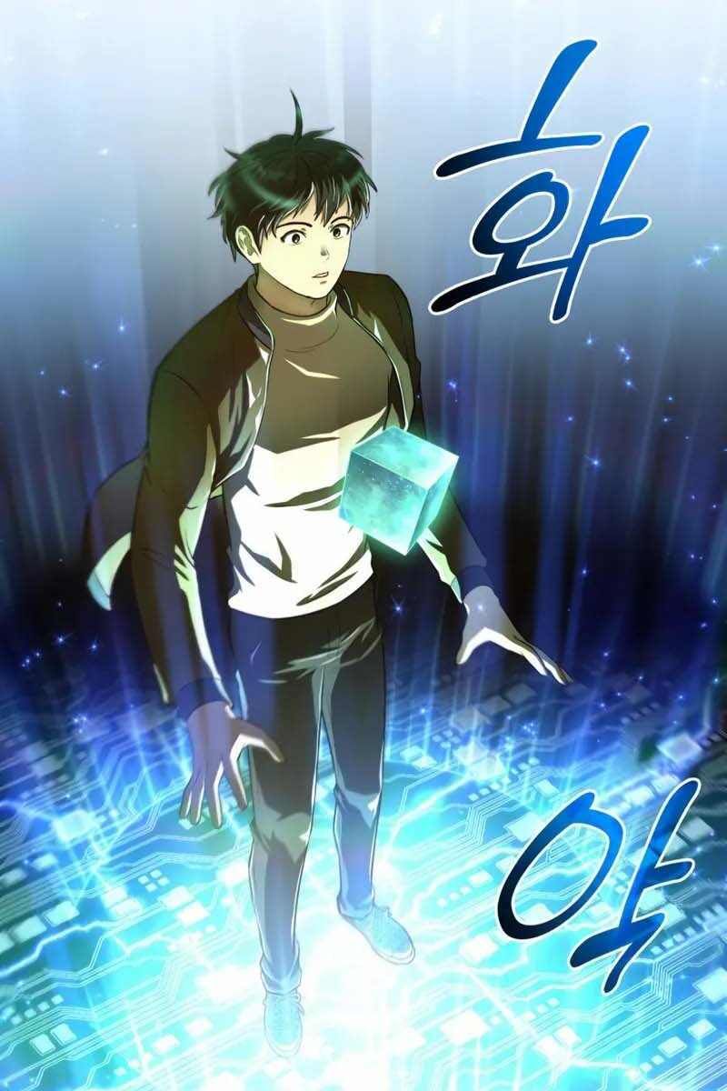 đọc truyện Bác Sĩ Phẫu Thuật Hoàn Hảo Chương 45 ảnh 53 tại Thiên Thai Truyện