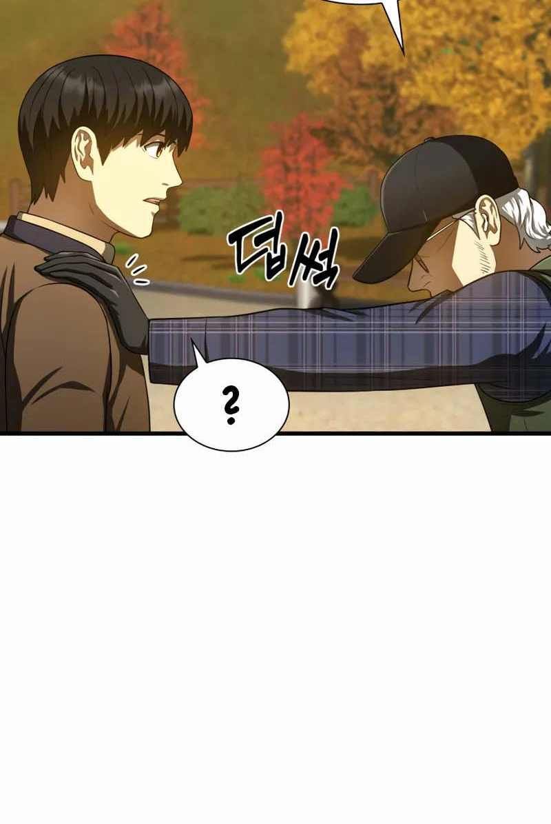 đọc truyện Bác Sĩ Phẫu Thuật Hoàn Hảo Chương 45 ảnh 79 tại Thiên Thai Truyện