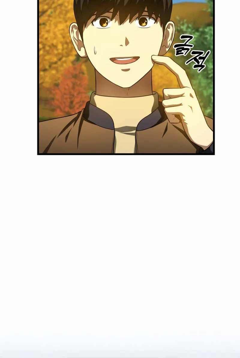 đọc truyện Bác Sĩ Phẫu Thuật Hoàn Hảo Chương 45 ảnh 82 tại Thiên Thai Truyện