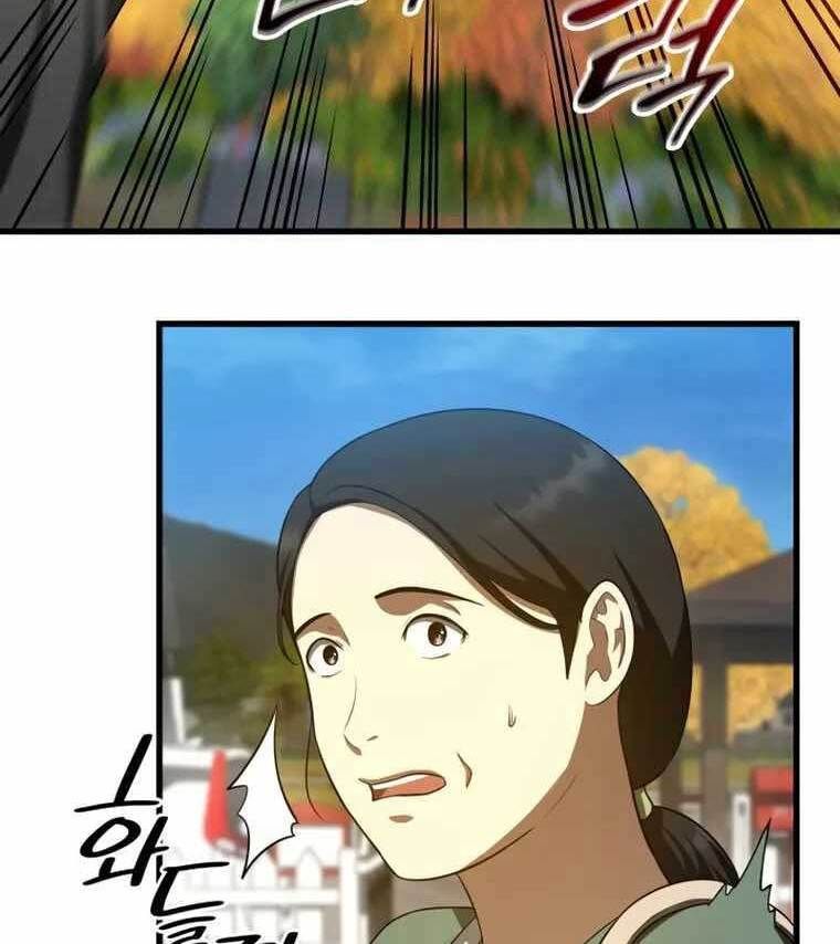 đọc truyện Bác Sĩ Phẫu Thuật Hoàn Hảo Chương 47 ảnh 79 tại Thiên Thai Truyện