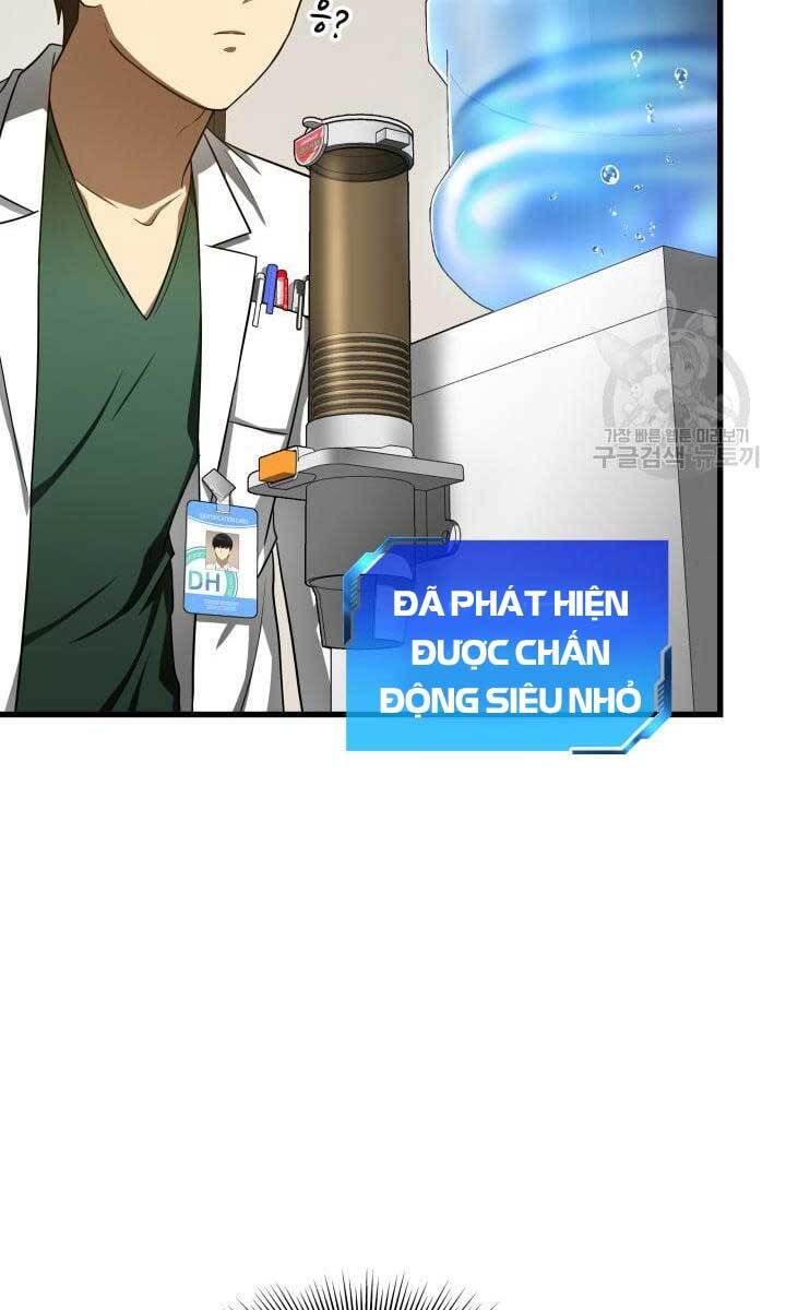 đọc truyện Bác Sĩ Phẫu Thuật Hoàn Hảo Chương 48 ảnh 16 tại Thiên Thai Truyện