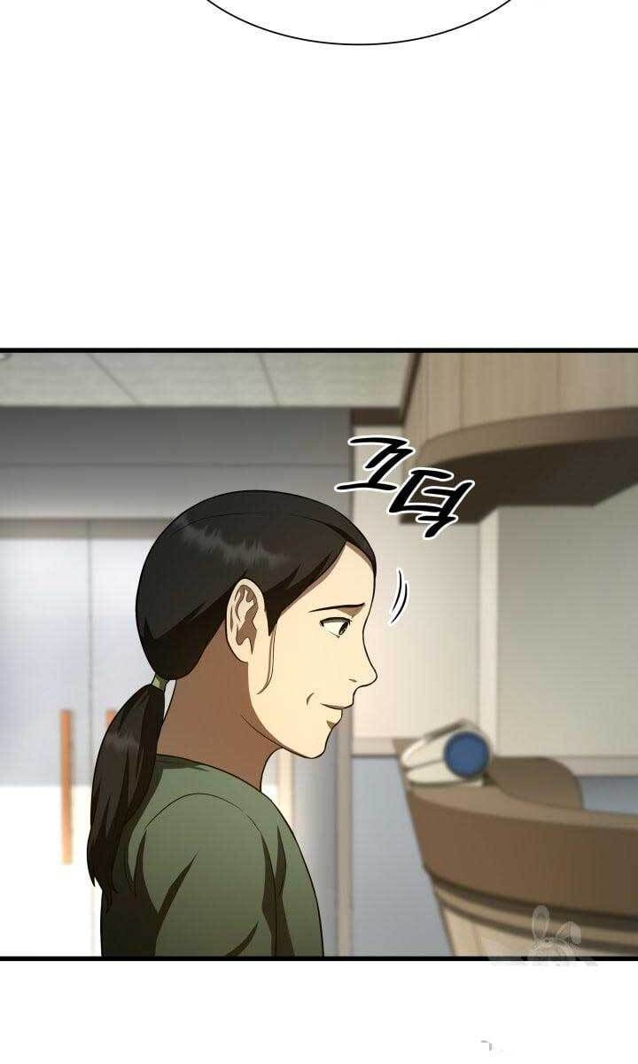 đọc truyện Bác Sĩ Phẫu Thuật Hoàn Hảo Chương 48 ảnh 7 tại Thiên Thai Truyện