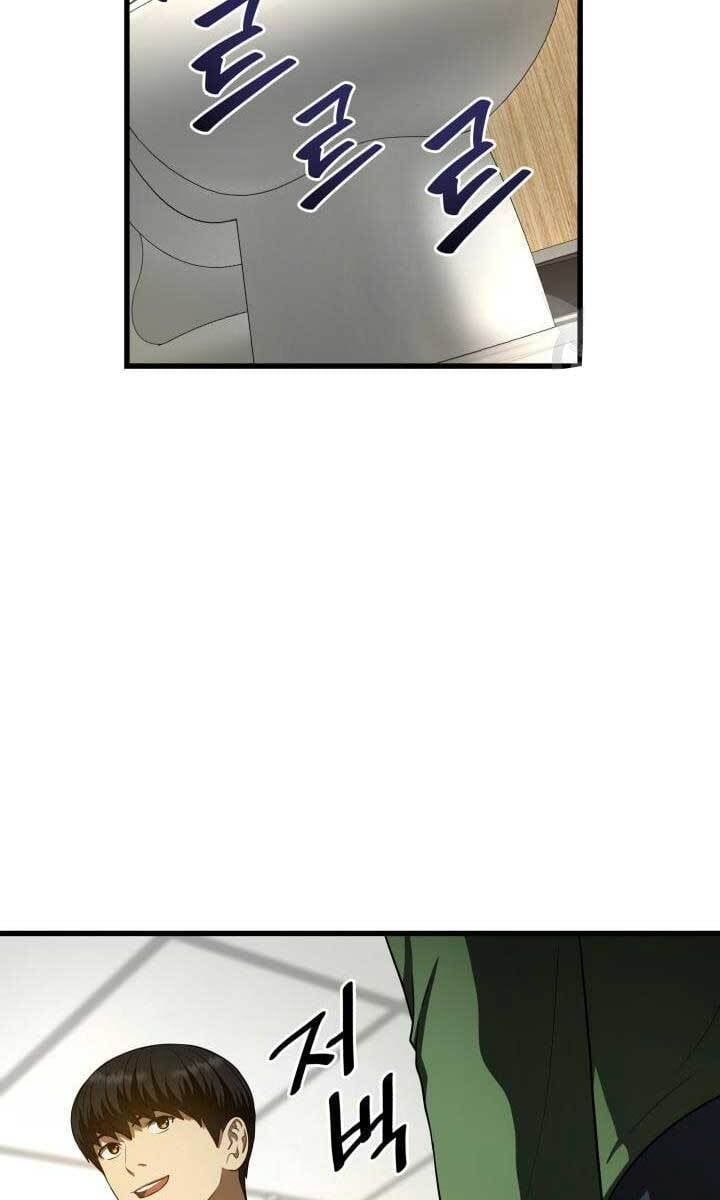 đọc truyện Bác Sĩ Phẫu Thuật Hoàn Hảo Chương 48 ảnh 59 tại Thiên Thai Truyện