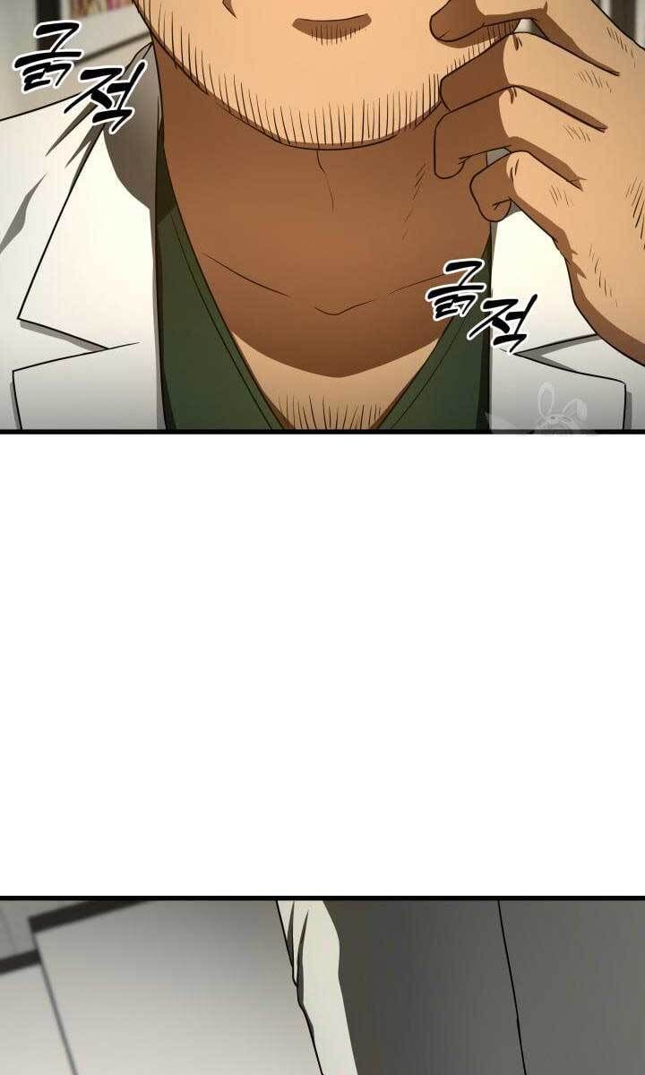 đọc truyện Bác Sĩ Phẫu Thuật Hoàn Hảo Chương 48 ảnh 87 tại Thiên Thai Truyện