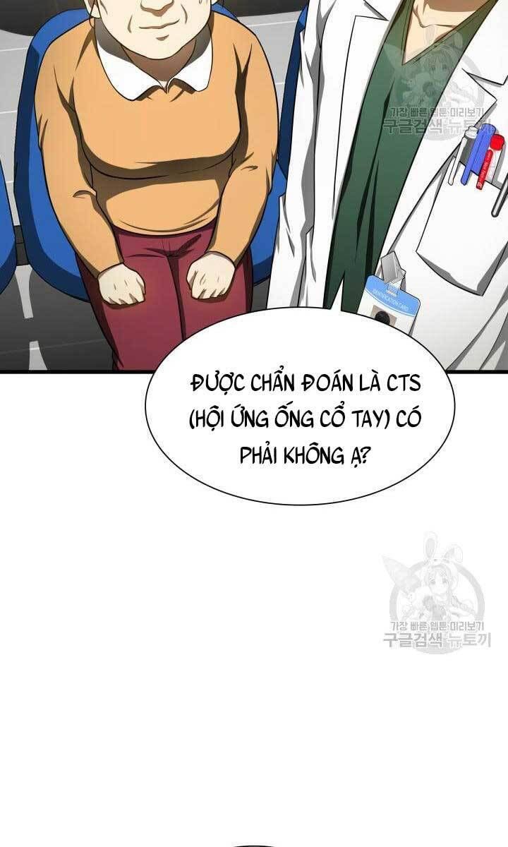 đọc truyện Bác Sĩ Phẫu Thuật Hoàn Hảo Chương 49 ảnh 36 tại Thiên Thai Truyện