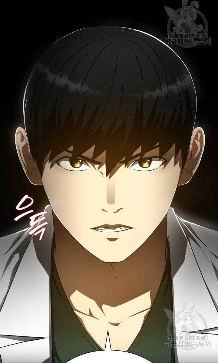 đọc truyện Bác Sĩ Phẫu Thuật Hoàn Hảo Chương 49 ảnh 55 tại Thiên Thai Truyện