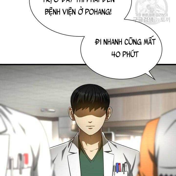 đọc truyện Bác Sĩ Phẫu Thuật Hoàn Hảo Chương 49 ảnh 70 tại Thiên Thai Truyện