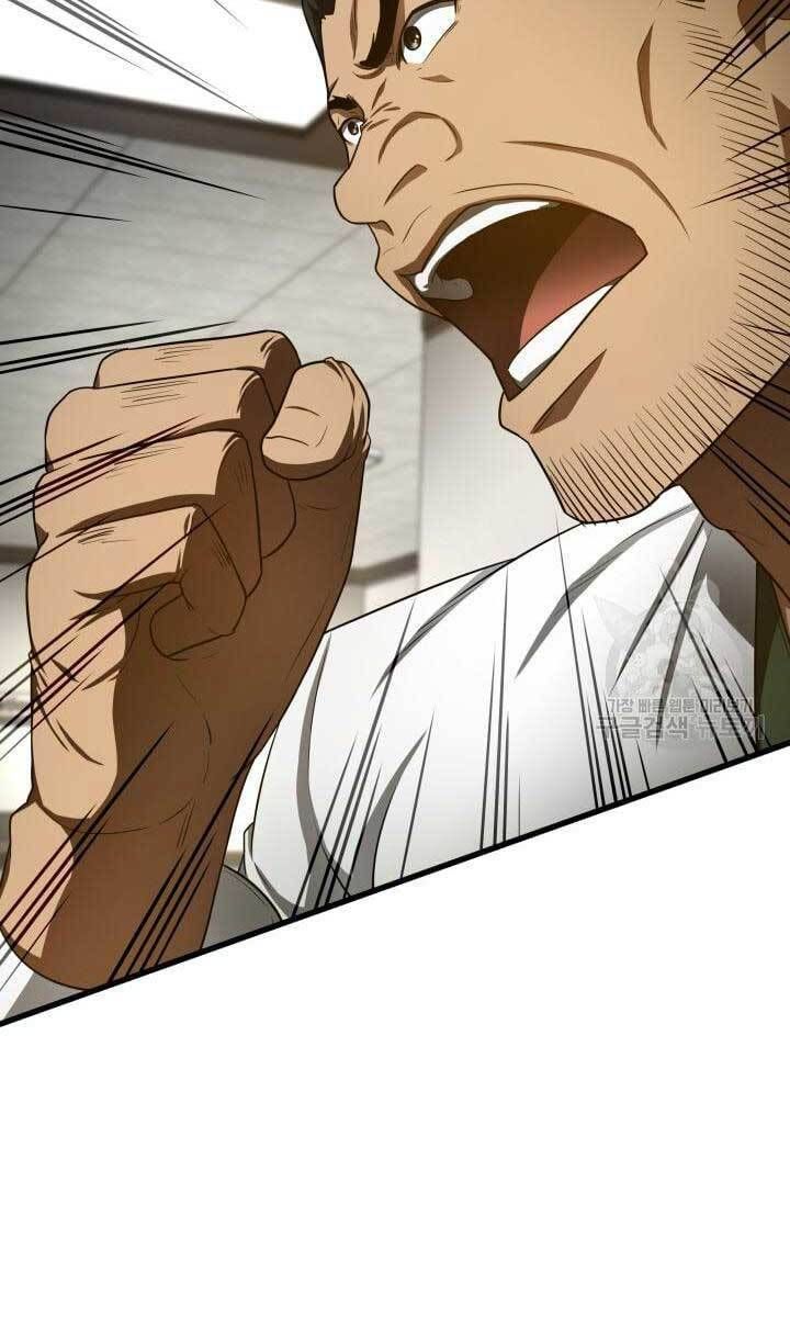 đọc truyện Bác Sĩ Phẫu Thuật Hoàn Hảo Chương 49 ảnh 75 tại Thiên Thai Truyện