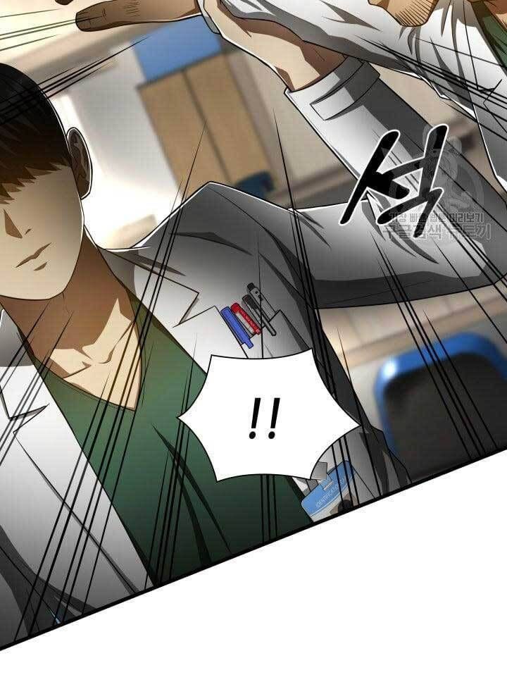 đọc truyện Bác Sĩ Phẫu Thuật Hoàn Hảo Chương 49 ảnh 80 tại Thiên Thai Truyện