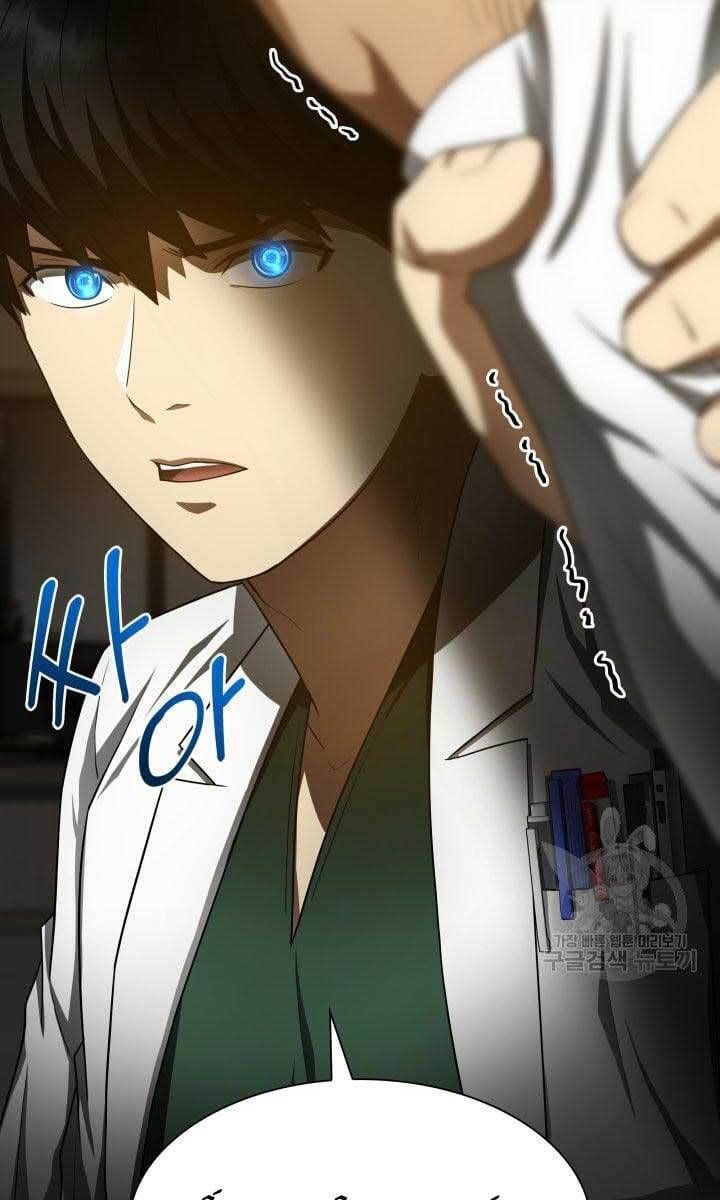 đọc truyện Bác Sĩ Phẫu Thuật Hoàn Hảo Chương 49 ảnh 83 tại Thiên Thai Truyện