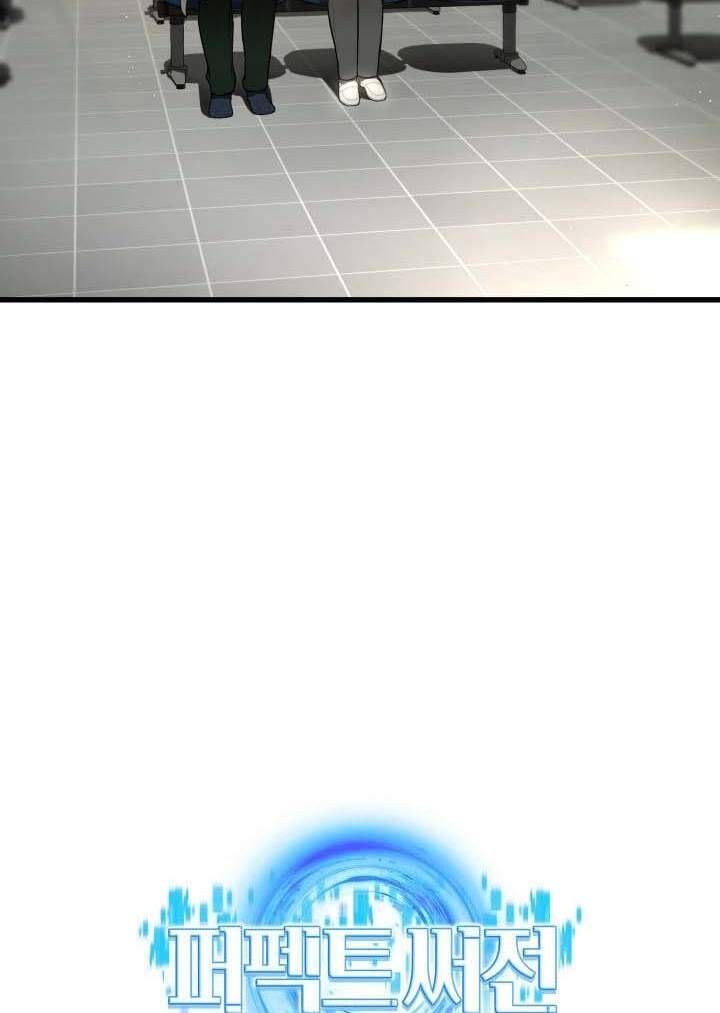 đọc truyện Bác Sĩ Phẫu Thuật Hoàn Hảo Chương 50 ảnh 114 tại Thiên Thai Truyện