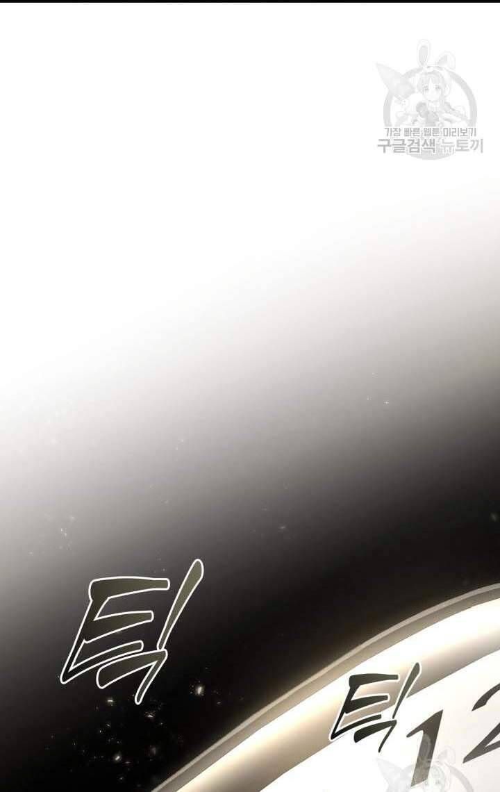 đọc truyện Bác Sĩ Phẫu Thuật Hoàn Hảo Chương 50 ảnh 61 tại Thiên Thai Truyện